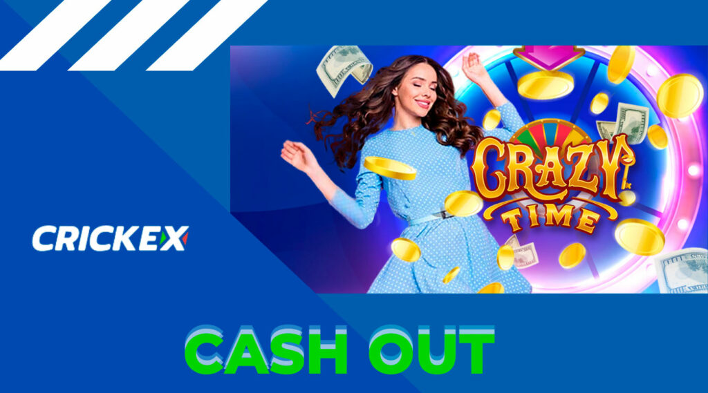 The Cash Out service allows you to calculate the Crickex bet