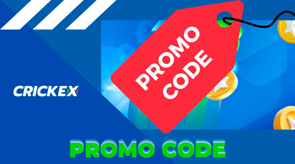 Crickex promo code gives players the opportunity to get an additional bonus