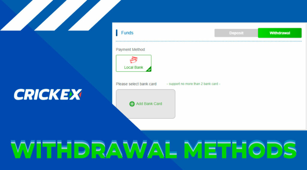 Cash transactions in Crickex Withdrawal Methods