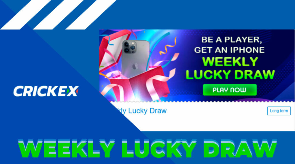 How to get Weekly Lucky Draw in Crickex