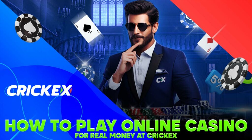 crickex sign up