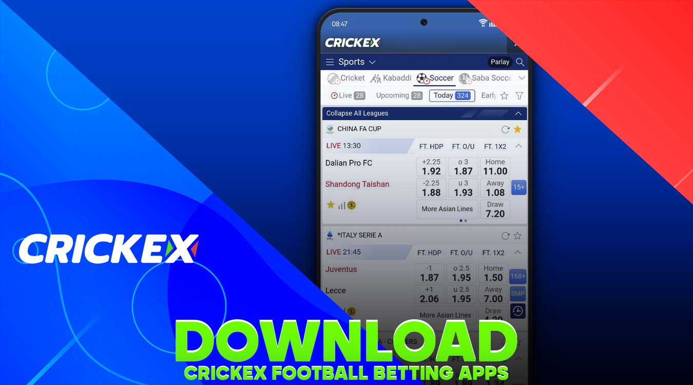 Football bets are available in the Crickex mobile app.