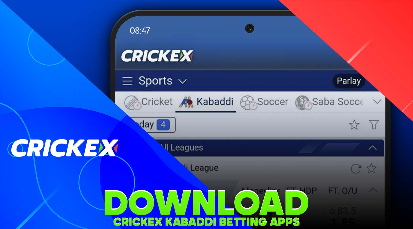 Bets on kabaddi are available in the Crickex mobile app.