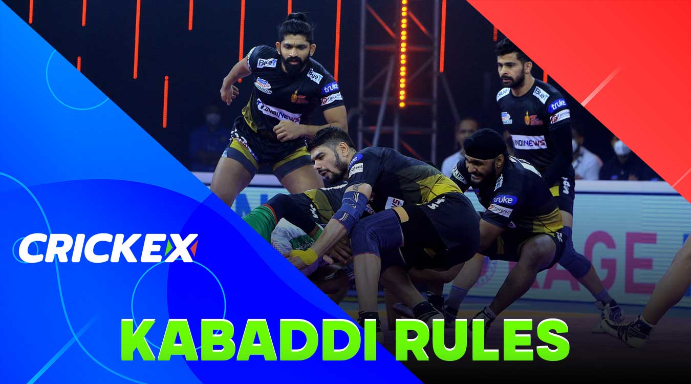 Before placing bets on kabaddi games on the Crickex platform, familiarize yourself with the rules of kabaddi.