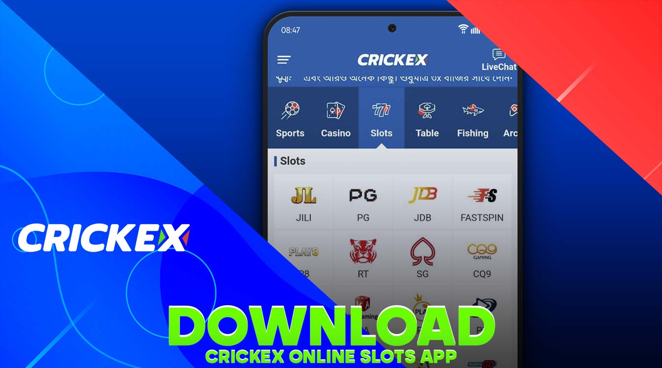 Crickex app: download, installation, features, slot machines and more.