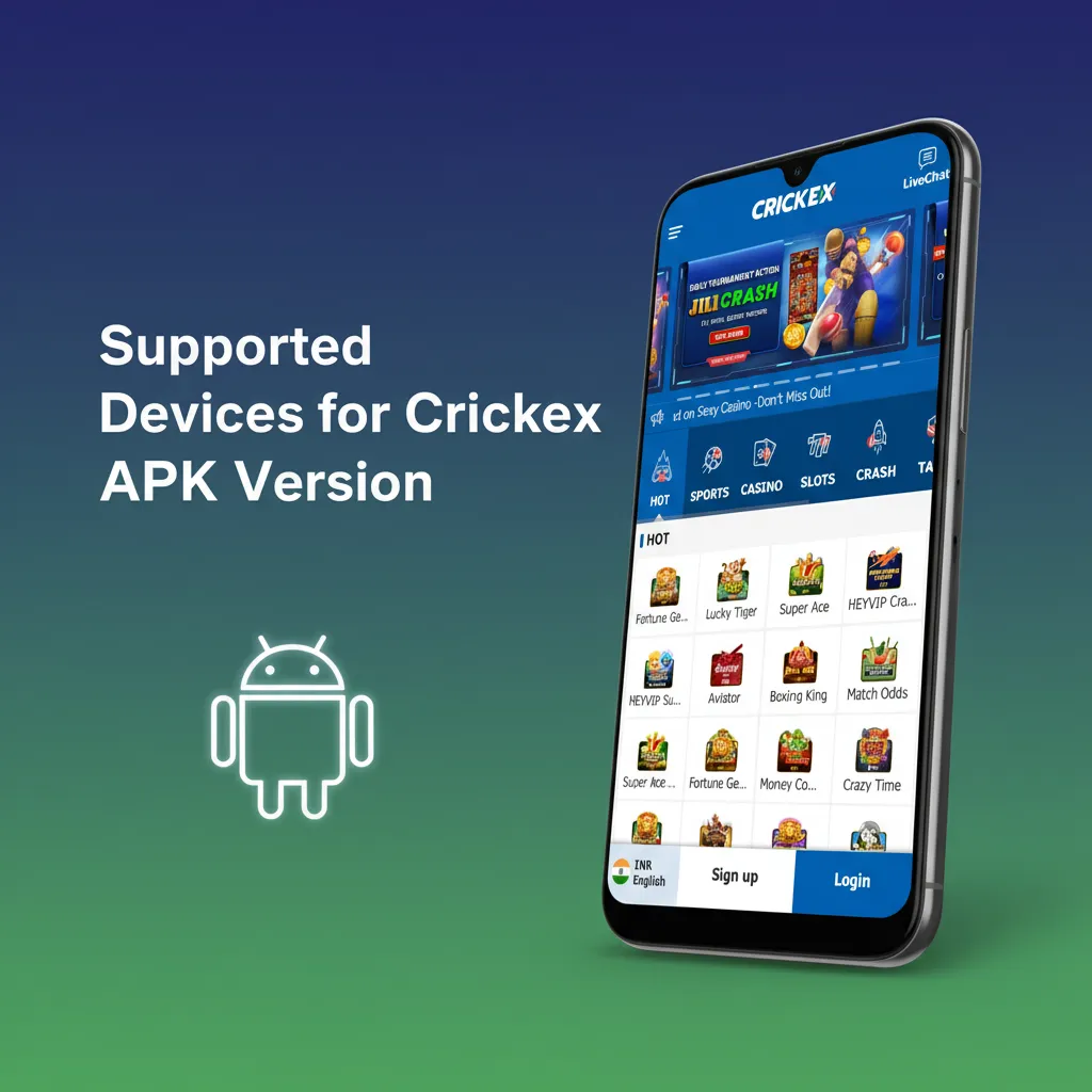 Supported Devices for Crickex APK Version